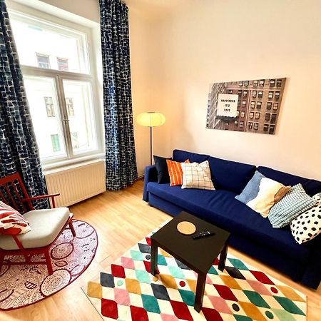 Cozy City Retreat - By Nahuen Suites Грац Екстериор снимка