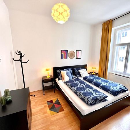 Cozy City Retreat - By Nahuen Suites Грац Екстериор снимка