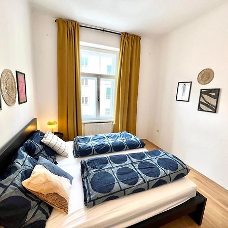 Cozy City Retreat - By Nahuen Suites Грац Екстериор снимка
